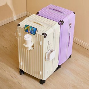 大容量pc密码箱耐用五轮减震刹车万向轮拉杆箱三七分多功能行李箱