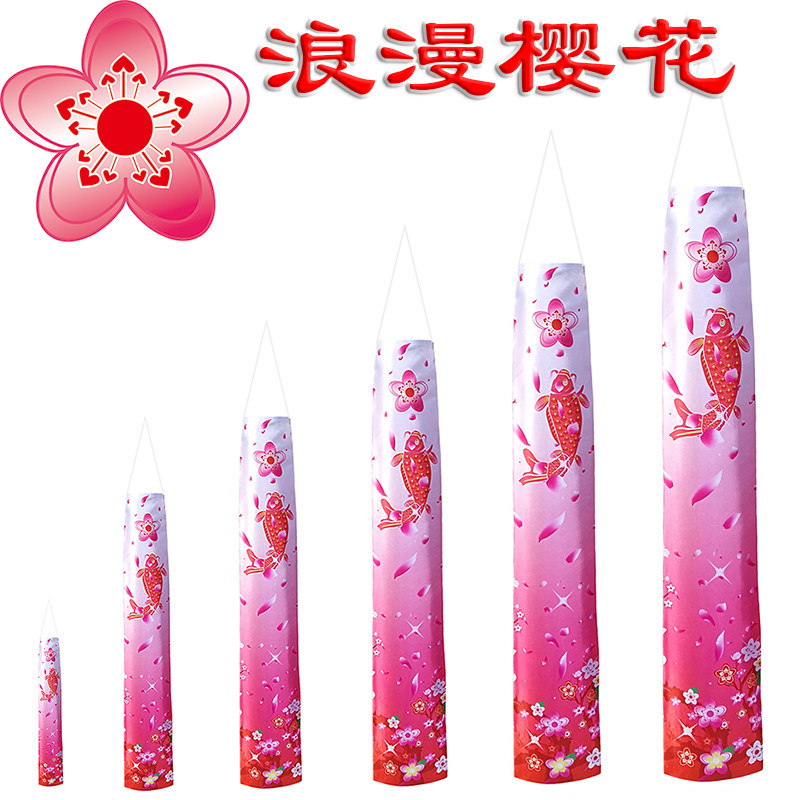 日式和風鯉魚旗鯉魚幡日本節家居壽司店料理店裝飾挂旗魚風筒流蘇在類目 節慶用品/禮品, 節慶布藝用品中 - 來自Buy2taobao.com提供專業的淘寶代購服務