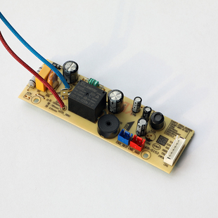 RZ原装 九阳电饭煲配件F40FY 200 全新 F504专用电源板主板DCSP