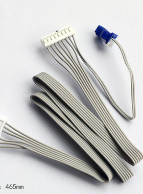 九阳电饭煲配件40N1排线控制板40N3-A显示板40N2连接线465mm