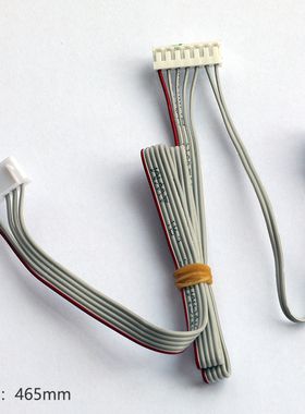 九阳电饭煲配件F-40FY817显示板排线F-40FY6控制板排线 长度465mm