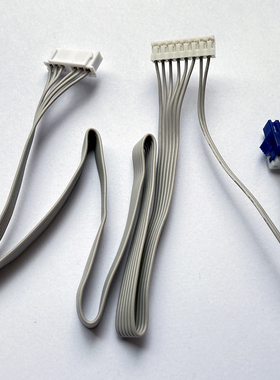 九阳电饭煲配件排线控制板显示板F-20FY1连接线465mm