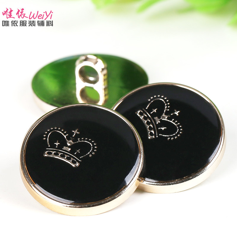 塑料点油皇冠纽扣高档塑料毛呢大衣风衣纽扣扣子休闲西装纽扣扣子,居家布艺,纽扣,淘宝优惠券,粉丝福利购,淘宝优惠卷