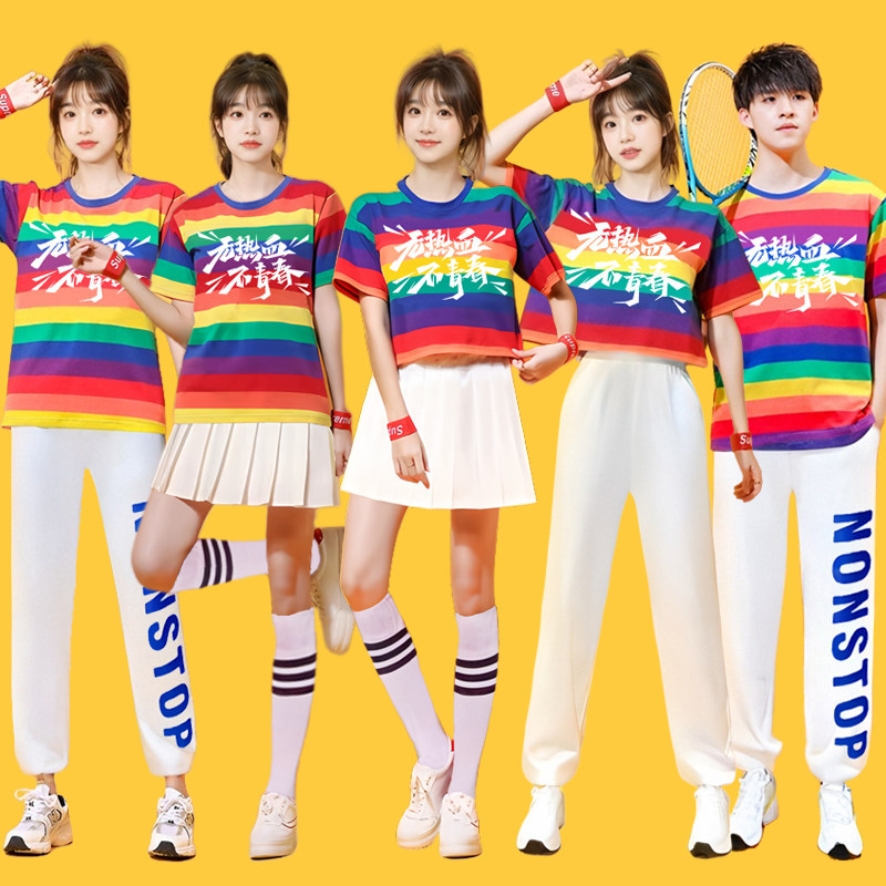 中学生运动会服装学生大合唱啦啦操爵士舞成人元旦演出服女团表演