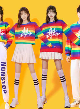 啦啦队服装女时装成人学生跳舞啦啦操套服爵士舞服韩版女团演出服