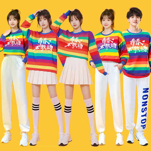 啦啦队服装女团爵士舞蹈服装青春活力套装学生百褶拉拉队演出服