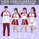 学生团体啦啦操演出服初中生拉拉队健美操运动会开幕式 年会表演服