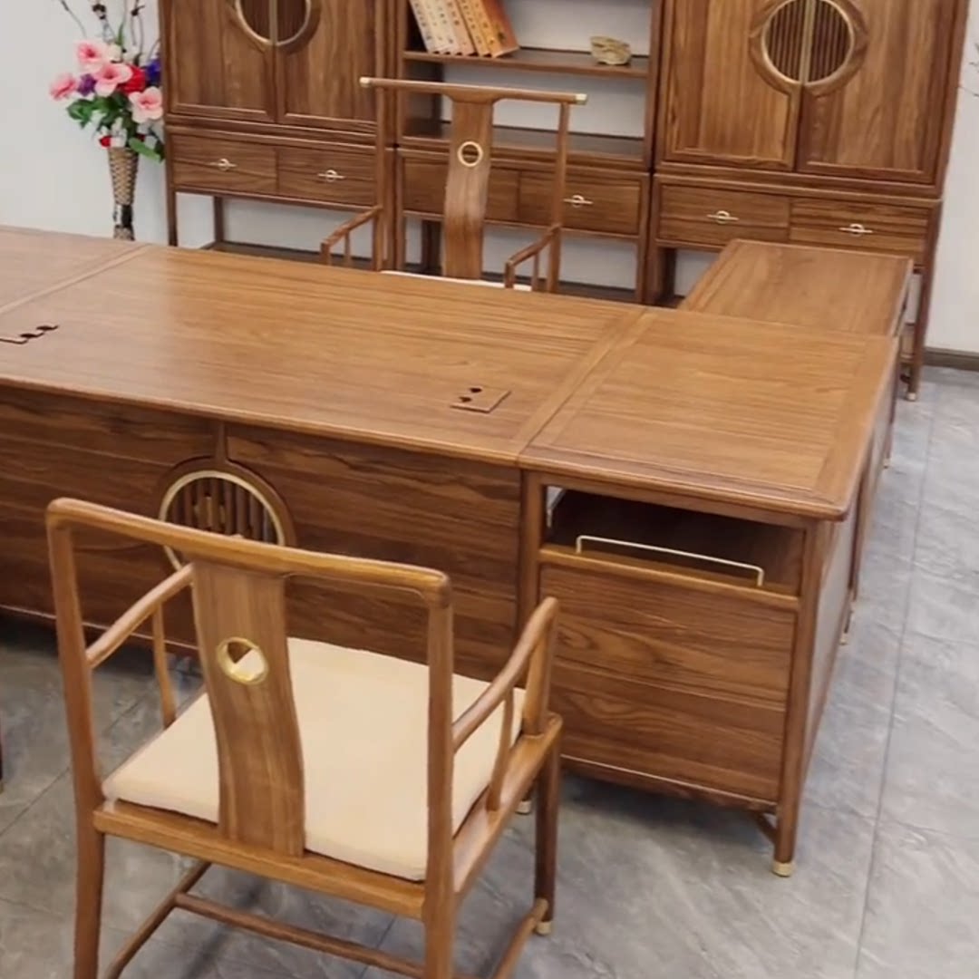 新中式实木老板桌办公桌椅组合简约主管桌大班台经理桌办公室家具