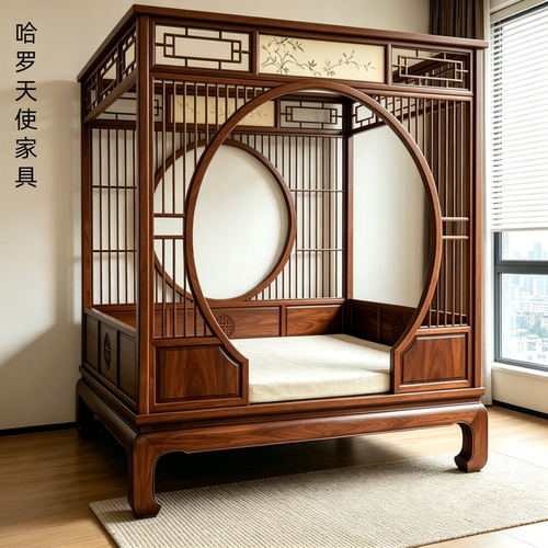 新中式乌金木架子床仿古实木床