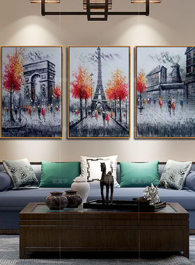 客厅油画组合黑白手绘装饰画立体挂画简欧式沙发背景两联巴黎街景