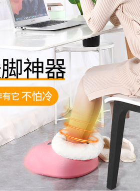 nsure暖脚宝办公室插电加热宿舍暖脚神器可拆洗智能桌下暖脚器垫