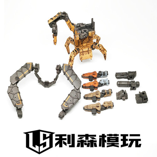 酸雨战争 3.75寸 外骨骼 1:18可动兵人DIY武器配件LS11