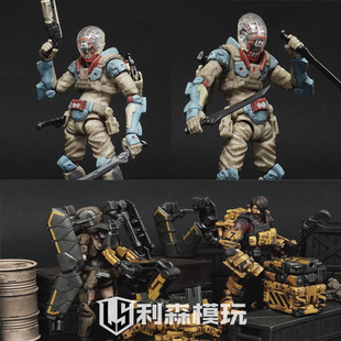 酸雨战争3.75寸1:18H09B.O.Y.S. AP14底座AP15废墟探险配件包现货