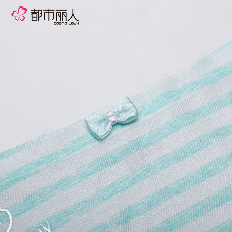 Slip jeune BP6407 en coton - Ref 668386 Image 4