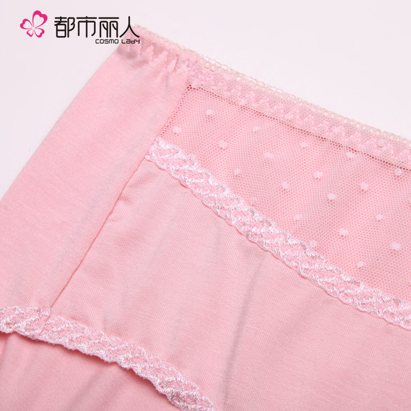 Slip jeunesse 2K6502 en viscose - Ref 668265 Image 4