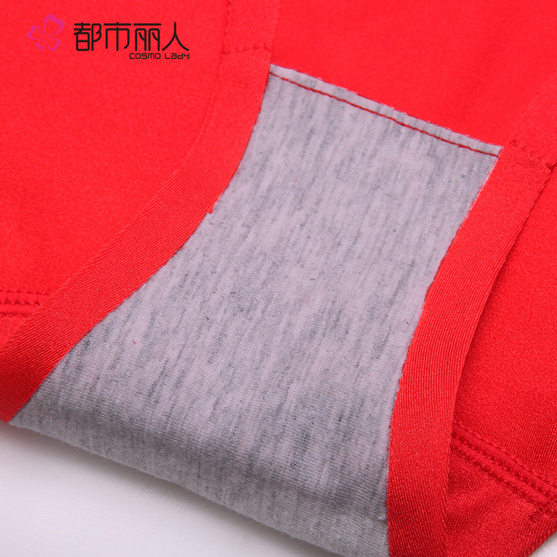 Slip jeunesse BP6409 - Ref 641454 Image 5