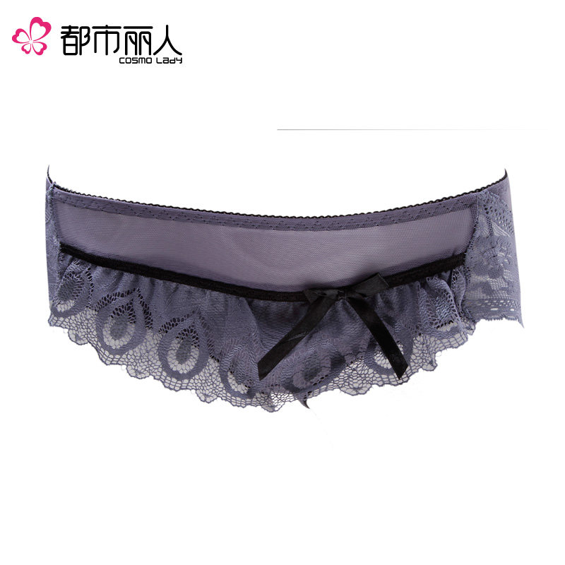 Slip jeunesse en viscose - Ref 668302 Image 5