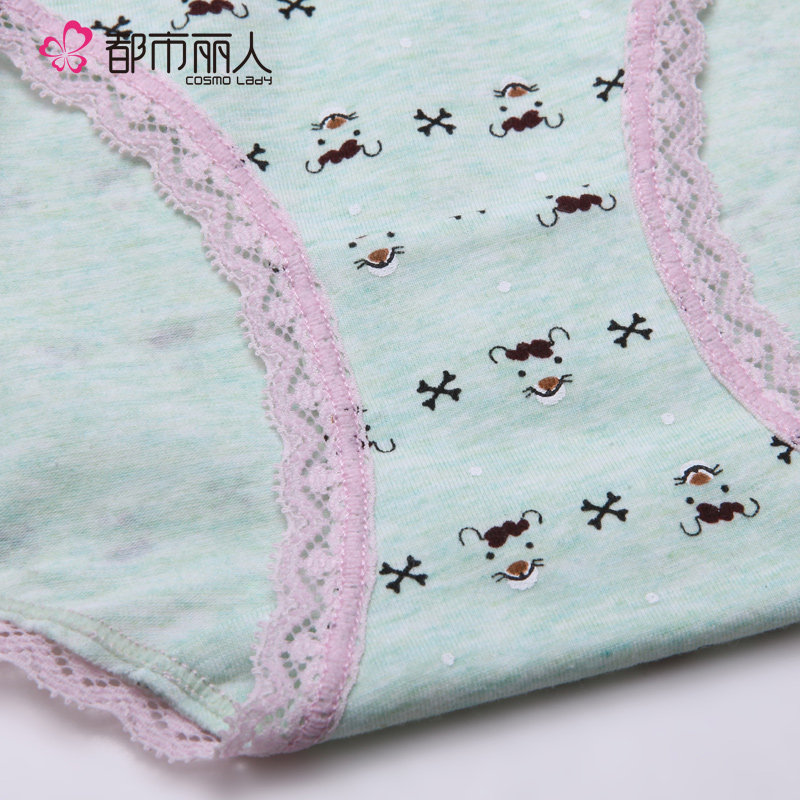 Slip 2K6312 en coton - Ref 668330 Image 5