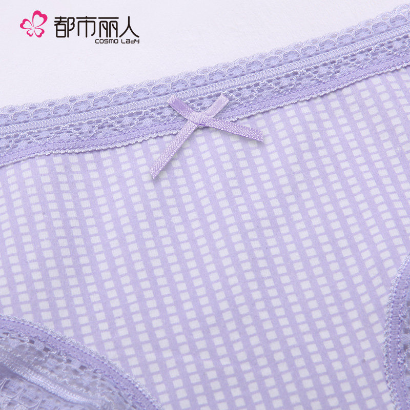 Slip jeunesse 2K6303 en coton - Ref 668273 Image 4