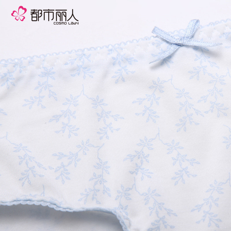 Slip 2K6314 en viscose - Ref 668331 Image 4