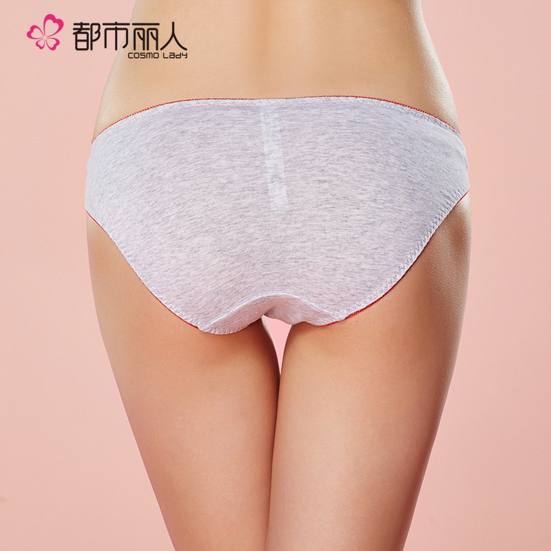 Slip jeunesse BP6203 en autre - Ref 668284 Image 3