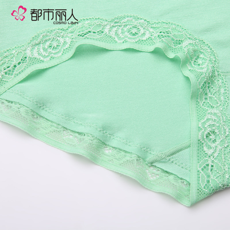 Slip - Ref 668334 Image 4