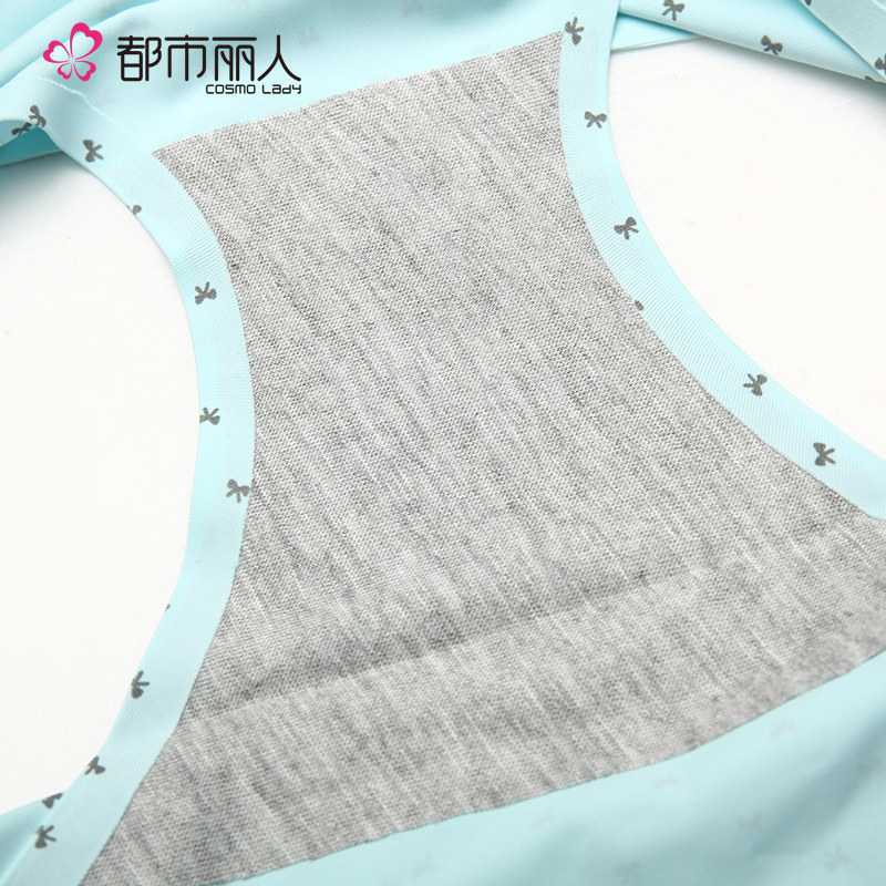 Slip jeunesse DK6306 en nylon - Ref 668252 Image 5