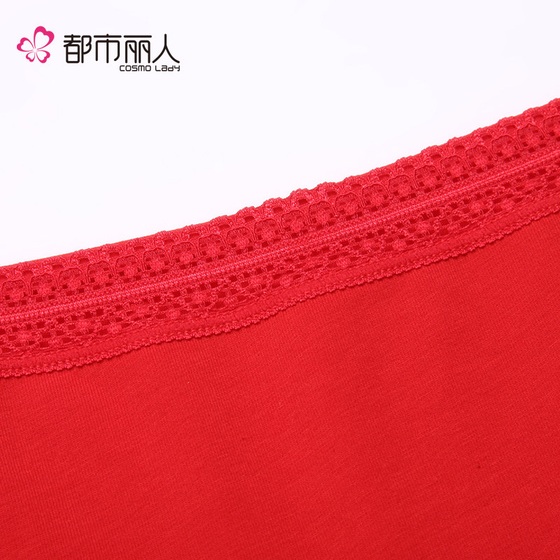 Slip jeunesse en coton - Ref 641494 Image 4