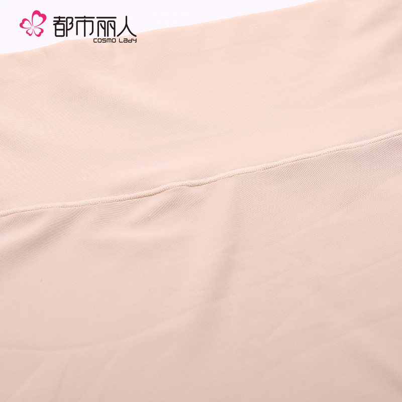 Slip jeunesse 2K6103 - Ref 668328 Image 4