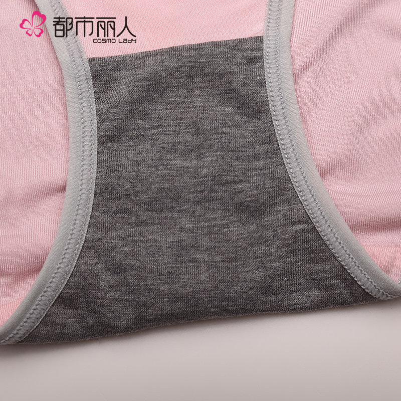 Slip 2K6208 en viscose - Ref 668360 Image 5