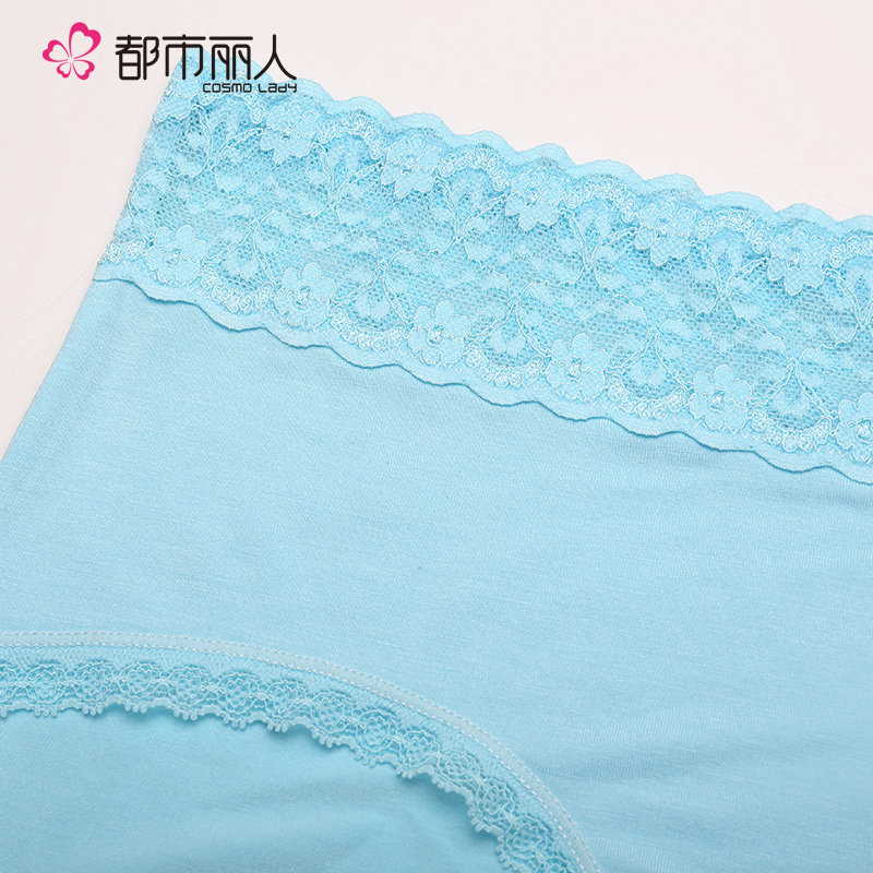 Slip jeunesse 2K6510 - Ref 668268 Image 4