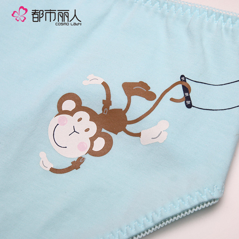 Slip 2K6501 en coton - Ref 668267 Image 4