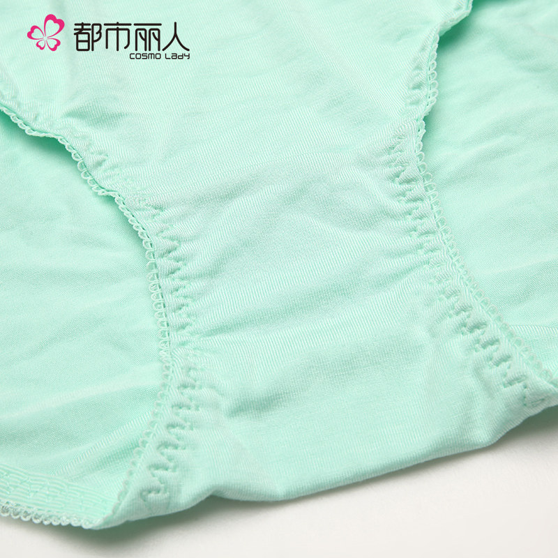 Slip jeunesse DK6309 en viscose - Ref 668278 Image 4