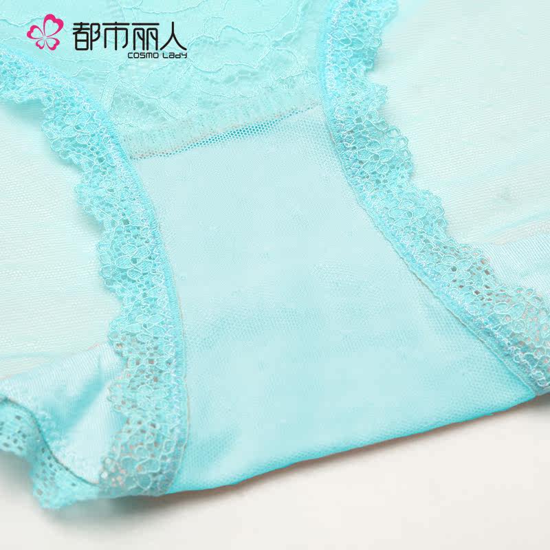 Slip jeunesse DP6103 - Ref 668452 Image 5