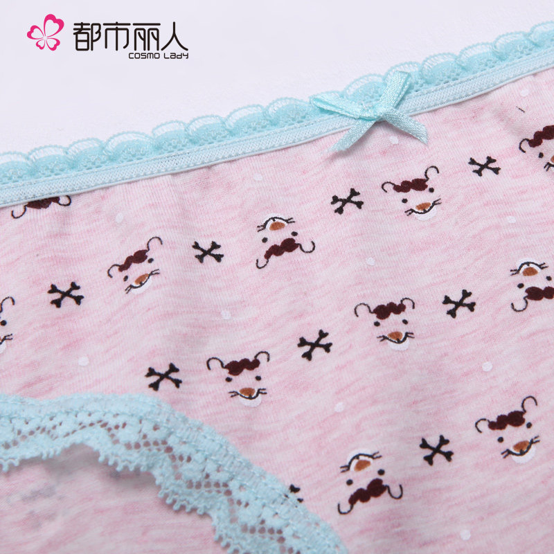 Slip 2K6312 en coton - Ref 668330 Image 4