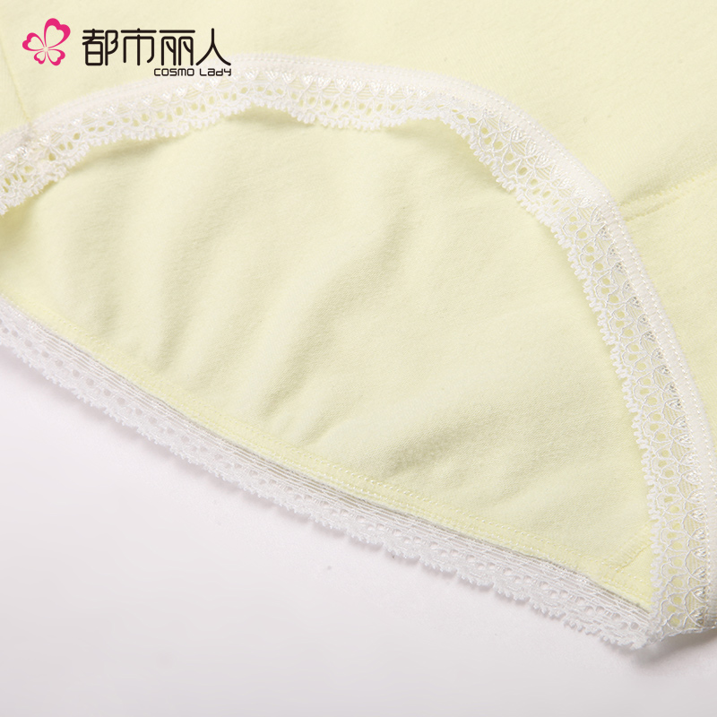 Slip en coton - Ref 642423 Image 5