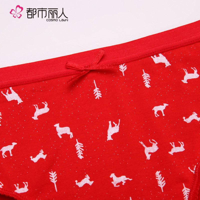 Slip jeunesse 2K6343 en autre - Ref 668244 Image 4