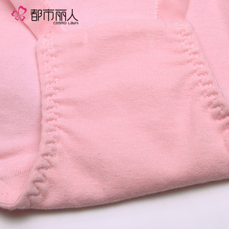 Slip 2K6512 - Ref 668336 Image 5