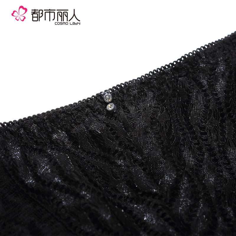 Slip jeunesse - Ref 668438 Image 4