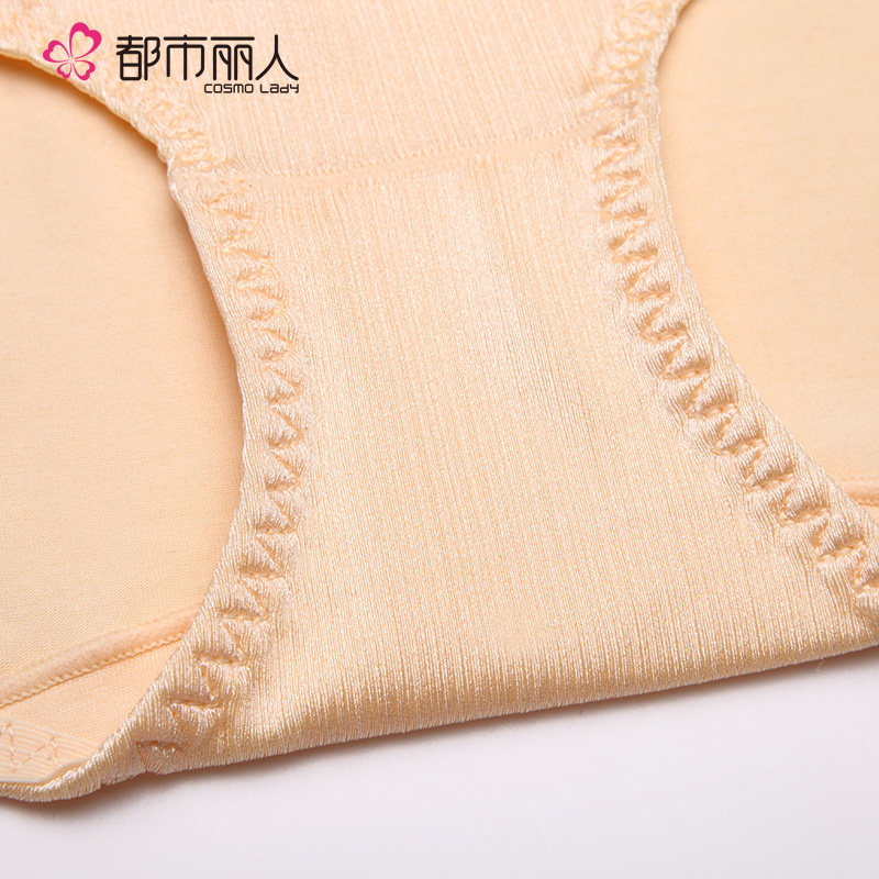 Slip jeunesse 2K6517 - Ref 668282 Image 5