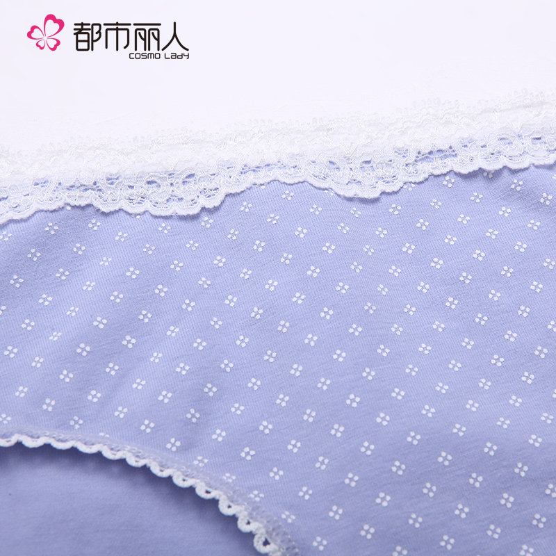 Slip jeunesse 2K6329 en coton - Ref 668430 Image 4