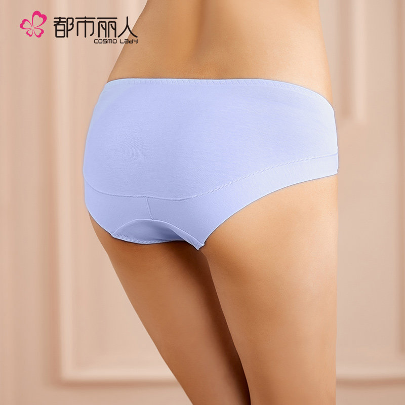 Slip 2K6511 en coton - Ref 668246 Image 3