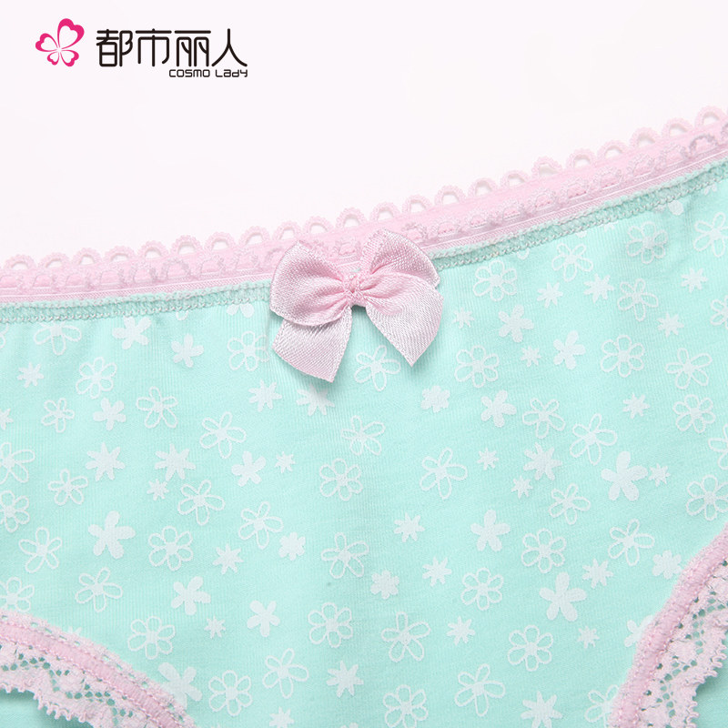 Slip en coton - Ref 641952 Image 4