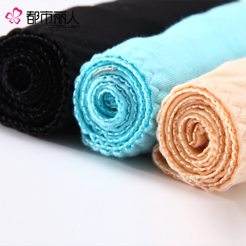 Slip - Ref 668237 Image 4