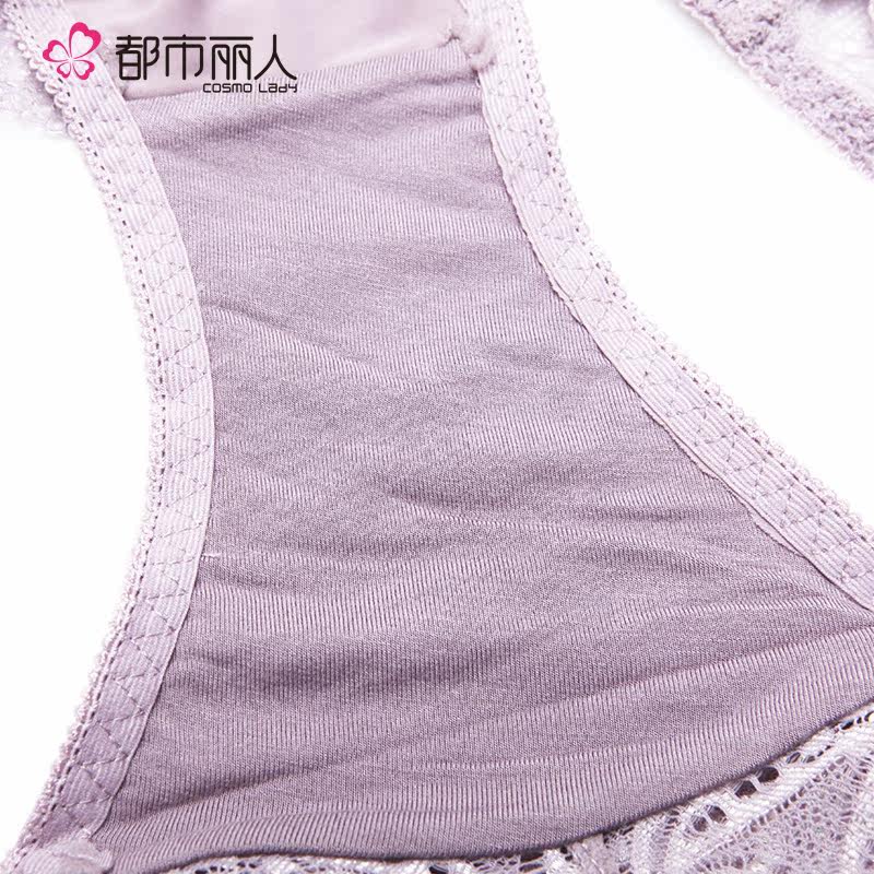 Slip jeunesse 2K6327 - Ref 668421 Image 5