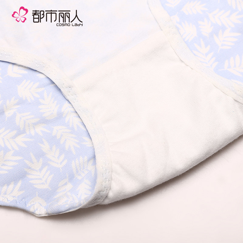 Slip jeunesse 2K6503 - Ref 668263 Image 5