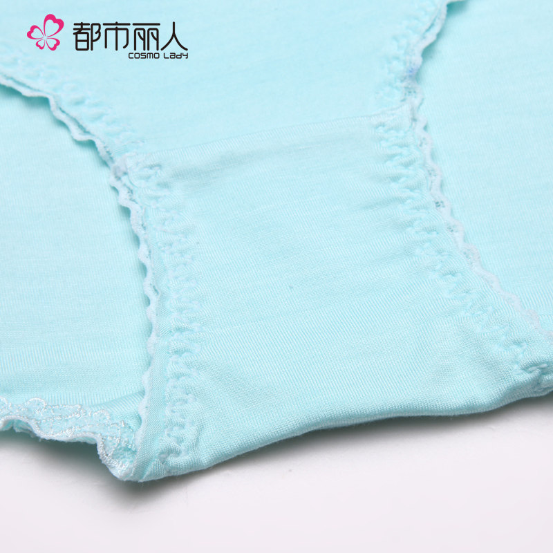 Slip jeunesse 2K6502 en viscose - Ref 668265 Image 5