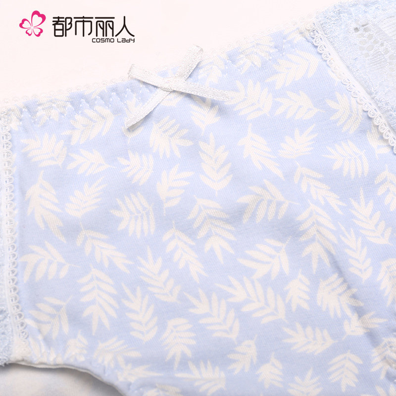 Slip jeunesse 2K6503 - Ref 668263 Image 4