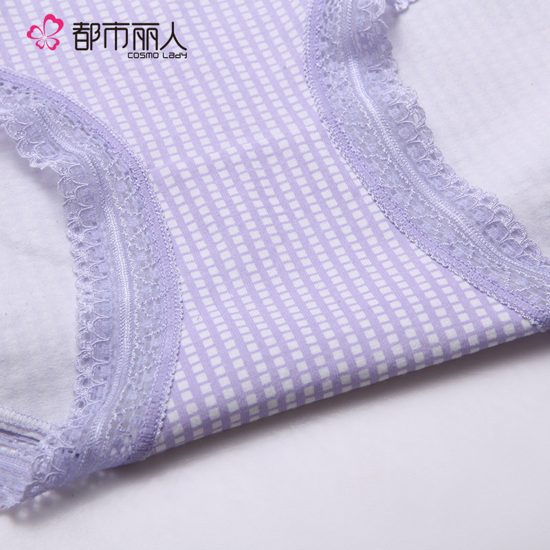 Slip jeunesse 2K6303 en coton - Ref 668273 Image 5