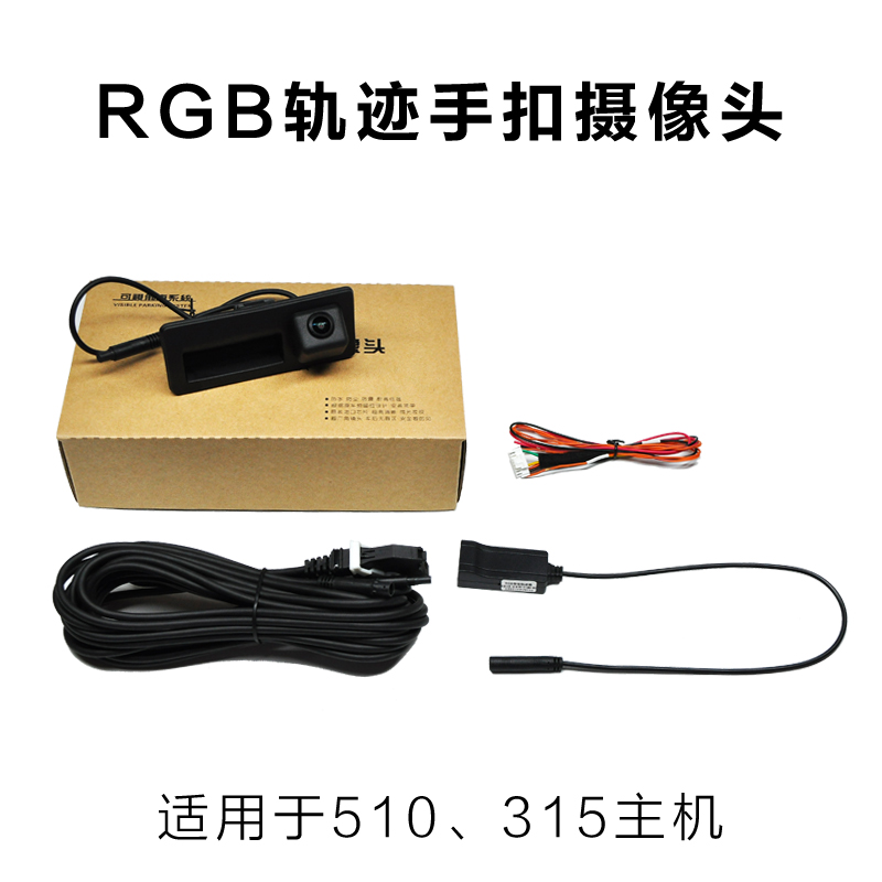 大众cc迈腾高尔夫影像